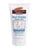 Palmer's Cocoa Butter Formula Bust Firming Massage Cream 125g